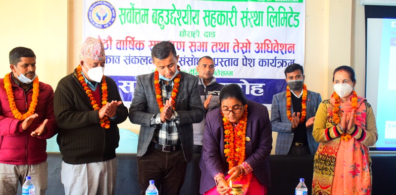 लुम्विनी प्रदेशका सबै जिल्लामा सहकारी बजार शुरु गर्ने